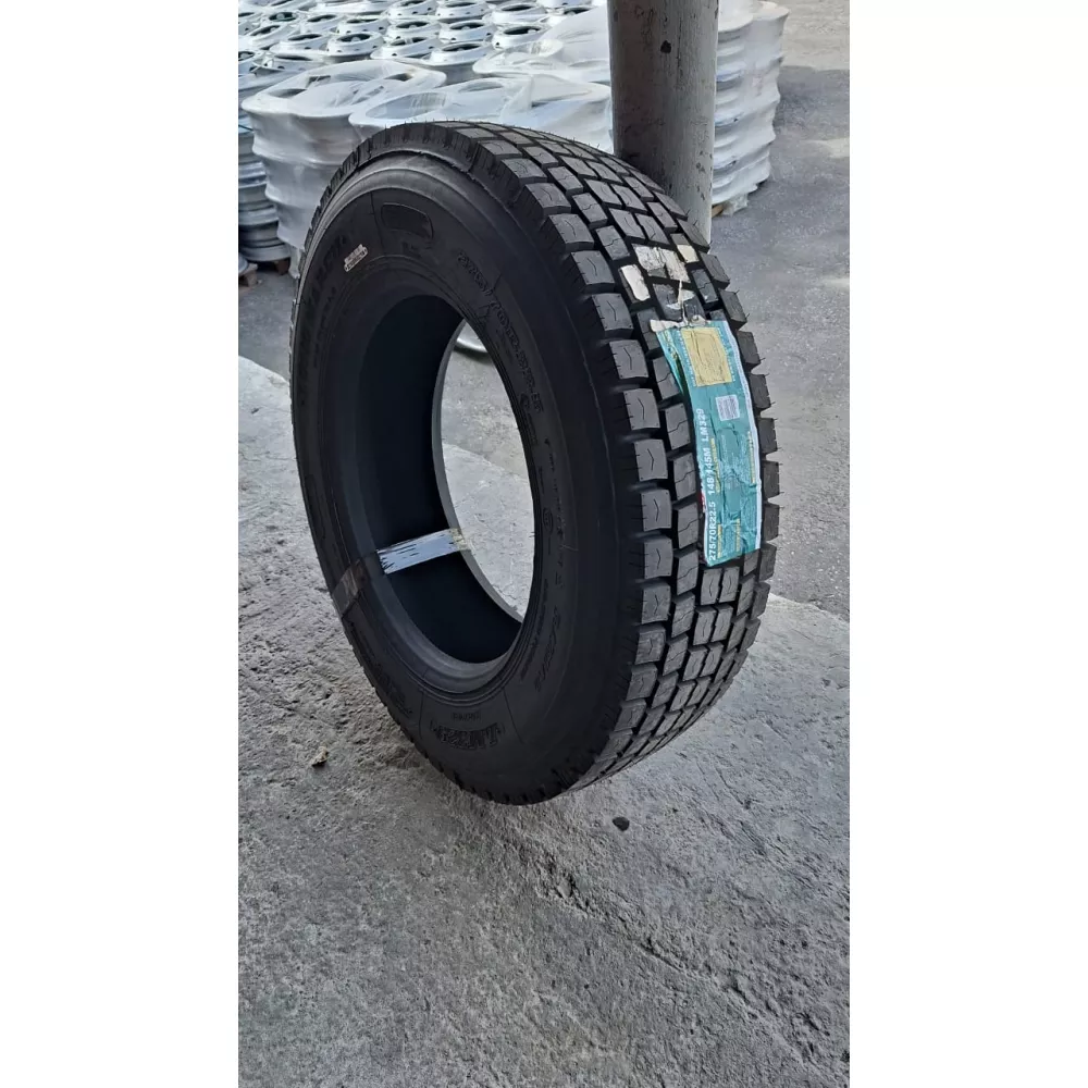 Грузовая шина 275/70 R22,5 Long March LM-329 16PR в Арти