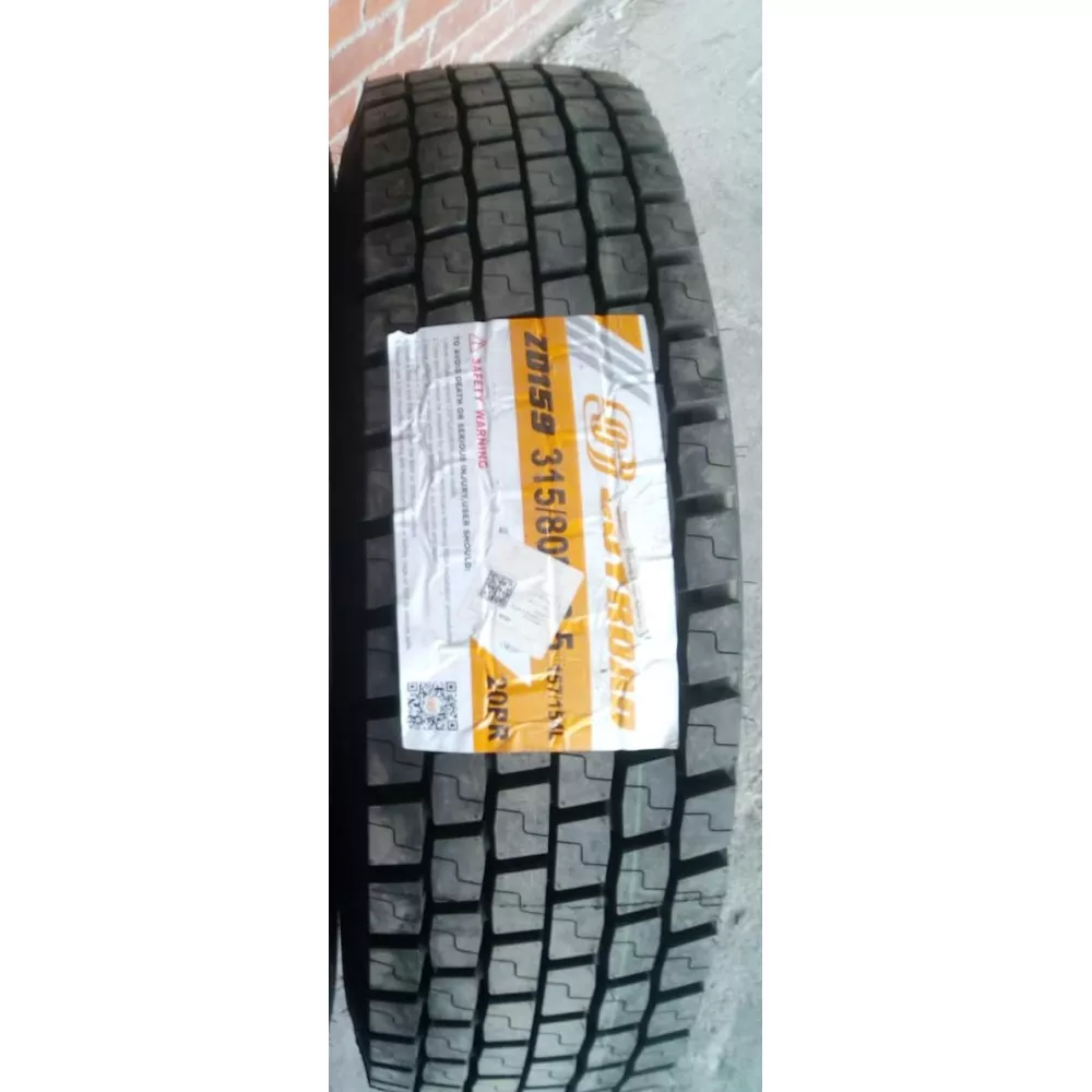 Грузовая шина 315/80 R22,5 Joyroad ZD-159 20PR в Арти